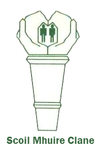 School Logo